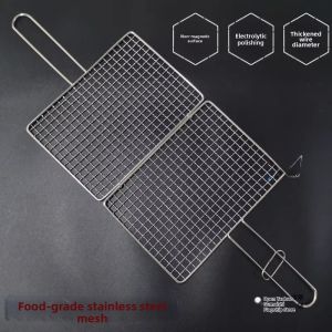 gumahus | Multipurpose Stainless Steel Grill Mesh Basket