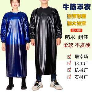 Long Sleeve Apron Reversible Waterproof Oil Resistant Acid And Alkali Resistant Chemical Plant Slaughterhouse Aquatic Industry Wearable