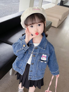 Stylish Denim Jacket for Girls Spring 2024 New Arrival Korean Version Casual Spring Clothing Upgrade Baby Jacket