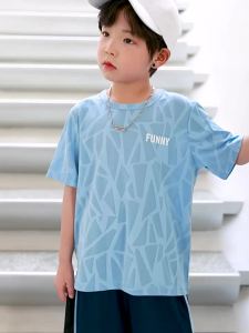 zosee | Boys Breathable Quick Dry 2 Piece Set