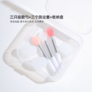 Mini-Portable Silicone Lip Brush Free Silicone Cover Dustproof Free Box Lip Balm Lip Balm Lip Brush Digging Spoon Small Brush