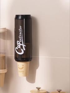 Universal Wall Mount Paper Cup Holder Cup Storage Rack Transparent Telescopic Dispenser for KitchenOffice Cup Dispenser