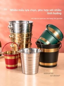 YANXING | Thickened Stainless Steel Ice Bucket