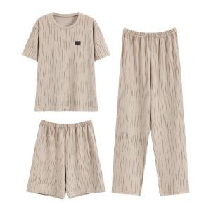 MiiOW | Cotton Summer Short Sleeve Lightweight Casual Youth Three-piece Pajama Set