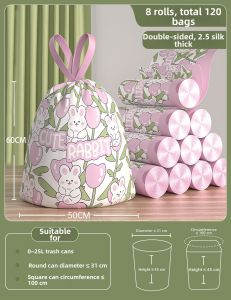 ReeDoon | Extra Thick Household Garbage Bags Large Size Hand-Held