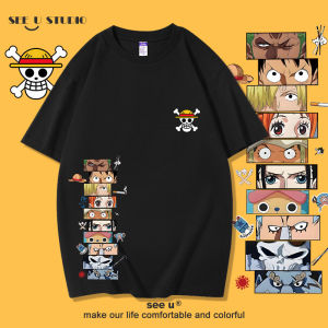 Bandai | One Piece Collaboration T-Shirt - Luffy and Sosuke Short Sleeve Cotton T-Shirt for Children and Adults Casual and Fashionable