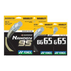 Yonex | High Elasticity Durable Badminton String