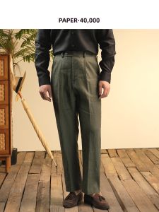 Elastic Waistband Breathable Mens Trousers