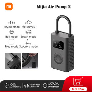 Xiaomi Mijia Air Pump 2 Electric Air Pump 2 LED Light / 150psi / 6 Modes / Type-C Xiaomi Portable Electric Air Compressor 2