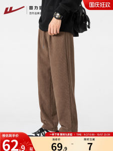 Quần Nhung Kẻ Nam Mùa Xuân Thu Quần Dài Ống Đứng Rộng Rãi Thường Ngày Quần Thể Thao Rộng Rãi Cạp Chun Màu Trơn