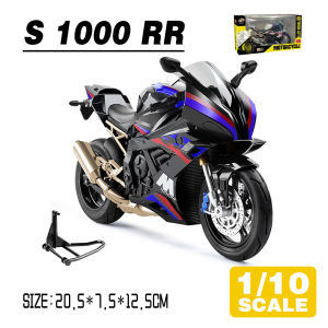 LEO 1:10 BMW S1000RR Motorcycle Diecast Model Car Alloy Cars Toys Collection Gift For Kids Boy Girl