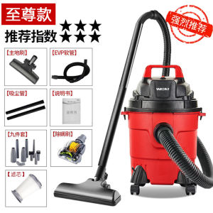 High Power 1200W Vacuum Cleaner Strong Suction Carpet Dusting Machine Dry Wet Use Handheld Portable Vacuum Cleaner with Brush Motor