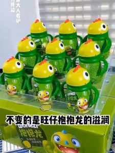 现货MY 旺仔-抱抱龙牛奶-苹果味/吸鸭吸-葡萄味 WANGZI-WONEZI Dragon Milk-Apple Flavor/WONEZI Duck Milk-Grape Flavor