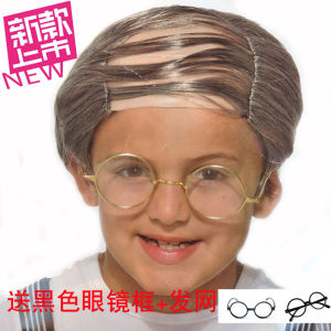 Bald Middle-Aged and Elderly Wall Street Elite Bald Small Amount of Hair Stage Performance Mediterranean Short Hair Fashion Nature