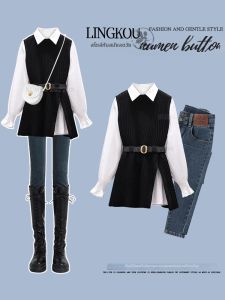 NUMEN BUTTON | Autumn Stylish Slimming Plus Size Career Suit