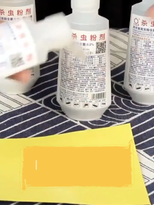 No Termite for 10 years ANKYO Termites killer powder Ants killer powder Termite killer 80g Infect death destroy the whole colony of termites Anay pest control termite Termite baiting system Ant bait ant killer Termite powder Ant kil