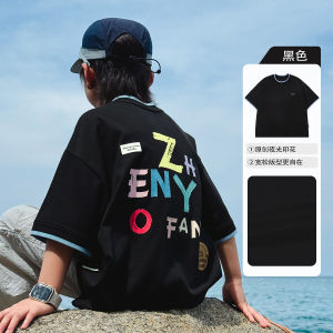Bamboo Cotton Glow-in-the-dark Breathable Boys T-Shirt