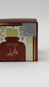 Barez Mukhammaria Jamid Perfumed Body Cream By Ard Al Zaafaran 20G Long Lasting Fragrance