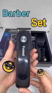 Kemei KM-1132/KM-1102: The Ultimate Men's Electric Shaver & Hair Trimmer