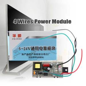 Universal 4 Wires LCD LED TV Power Supply Module Power Board 5-24V