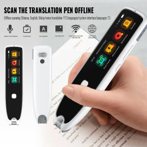【Ready Stock】Scanner Pen for Dyslexia Language Translator Support 113 Speech Reading Device WiFi/Offline Translation Reading Pen Smart Scanner Pen with Camera