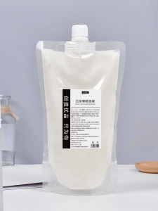 White Tea Sleep Mask 500g Moisturizing Acne Removal Skin Brightening Frozen Mask for Neutral Dry Oily Combination Skin