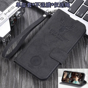 Vivo S16 pro Flip Cover Male Full Protection Deer Head Pattern Anti-Fall Soft Case Business Style Denim Material for Vivos16