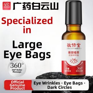 MIXIANJI | Anti-wrinkle Eye Essence Oil Tightening and Anti-dark Circles