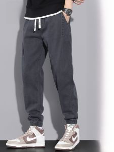 ROMON | Romon Mens Casual Workwear Trousers Autumn 2023 Loose Fit Trendy Harem Elastic Waist Long Pants Youthful Energy Style