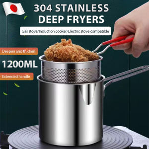 Deep Fryer Pan with Strainer: Heavy Duty Oil-saving Deepened Anti-scald Japan Fry Master