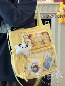 Large Capacity Slant Cross School Bag Japanese Style Ins Girl Campus Pain Package Single Shoulder Bag for Junior High School Students