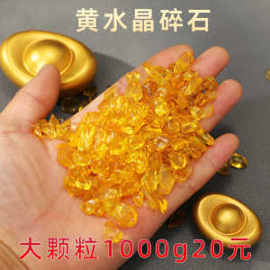 Đồ Trang Trí Đá Pha Lê Vàng Từ Thiện Trung Hoa Đồ Trang Trí Bàn Đồ Trang Trí Nhà Đồ Trang Trí Thủ Công Phụ Kiện Trung Hoa Mới