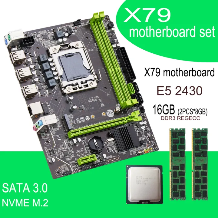 Qiyida X79 Motherboard set E5 2430 2*8GB=16GB DDR3 memory combo kit set NVME SATA USB PCI16x M ATX Server E5 V32