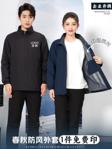 Mens Workwear Jacket Waterproof Spring Autumn Wear Resistant Car Repair Labor Protection Coat plus Size Polyester Fiber