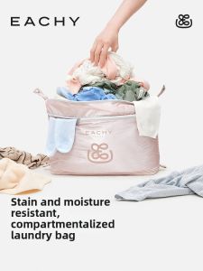 EACHY | Travel-specific Portable Waterproof Clothing Storage Bag