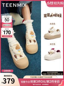 Teenmix Womens Casual Shoes Sporty Thick Bottom Big Eye Monster Bread Loafers round Toe Rubber Outsole Spring New Style