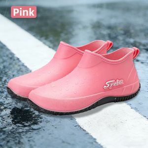 JIFANPAUL | Waterproof Non-slip Durable Rain Shoes