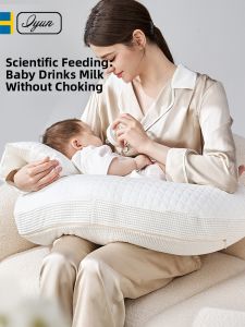 iyun | Breastfeeding Support Pillow