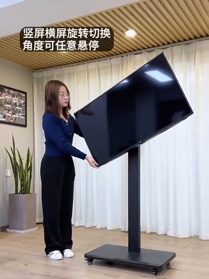 26"-43" inch 40KG Mobile TV Stand Vertical TV Trolley Stand Adjustable All-in-one TV Floor Cart