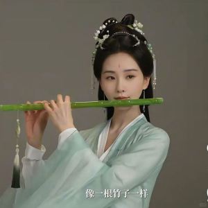 Hồ Bắc Bambu Flute Trung Hoa Bambu Rui Shishi Phong Cách Cổ Trang Phục Hán Bambu Flute Đồ Trang Phục Đồ Chơi Mô Hình