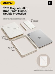 Zoyu | Magnetic Dual-side Clamp Fall-proof Frame Thin Rotatable Stand Heat Dissipation iPad Protective Case