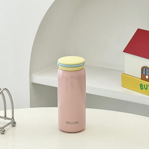 Portable Mini Insulated Mug