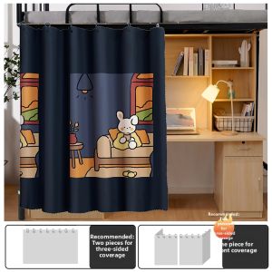 YASHU | Privacy Protection Light Blocking Bed Curtain