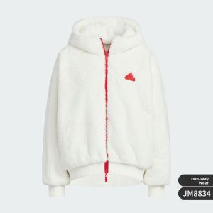 adidas | Womens Reversible Hooded Jacket