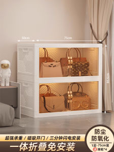 Bag Storage Cabinet For Home Display Rack Handy Gadget Place Bag Storage Rack Floor Transparent Deposit Box Cabinet
