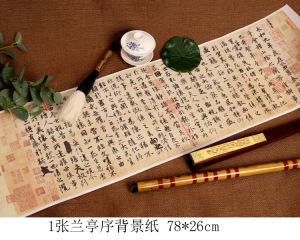 New Chinese Style Shooting Props Decorative Stones Geometric Shapes Childrens Ancient Style Props Hanfu Photography Accessories