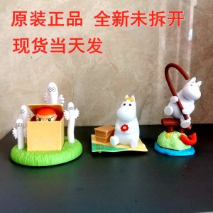 KFC Collaborative HOMMIM Toy Night Light Flower Press Paper Cutter Office Decor Home Decor Desktop Decoration Plastic Material