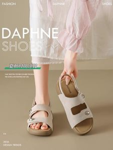 Daphne | Dép Mở Ngón Chân Phong Cách Retro Nữ Giày Dép Thoải Mái