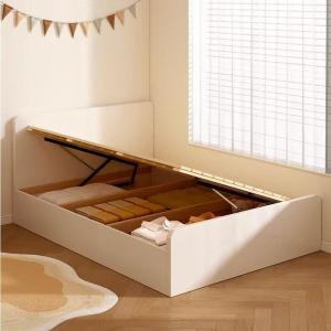 Oral-B | Solid Wood Modern Children Bed