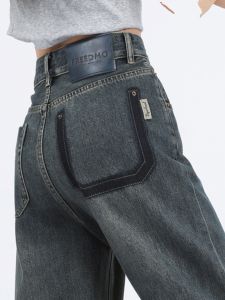 QIAOMIDUO | Winter Thick High Waist Wide Leg Denim Jeans Womens New 2024 Autumn Winter Small Size Straight Tube Pants Cotton Polyester Blend